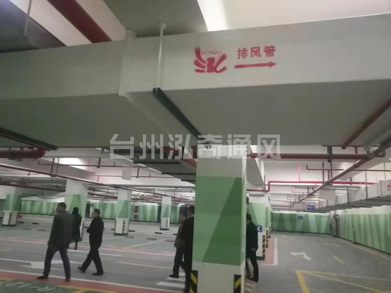 星空（中国）一站式服务平台