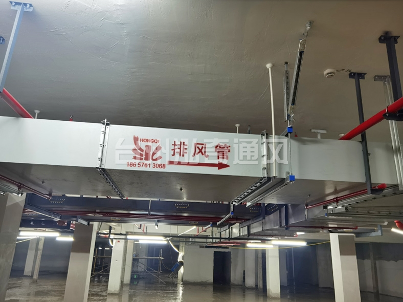 星空平台